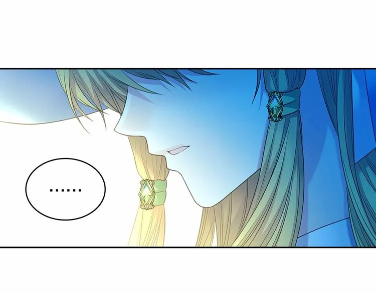 第82话 我想让你离开这世界！ 第68页