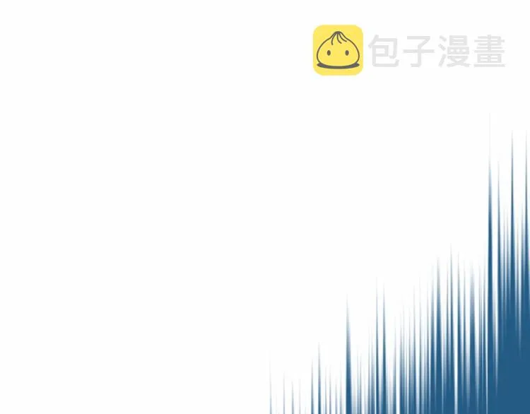 第82话 我想让你离开这世界！ 第73页