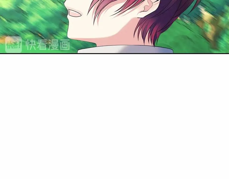 第82话 我想让你离开这世界！ 第88页