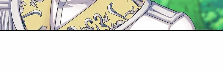 第82话 我想让你离开这世界！ 第105页