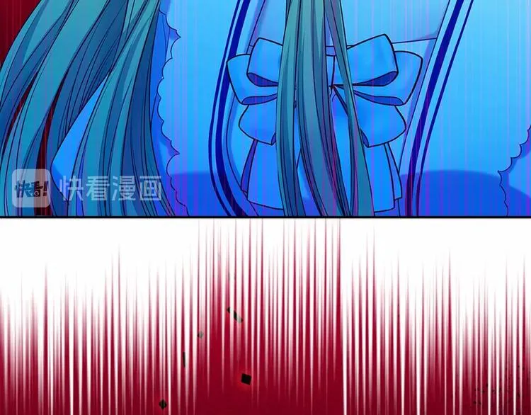 第82话 我想让你离开这世界！ 第130页