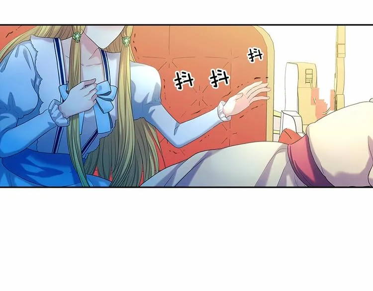 第82话 我想让你离开这世界！ 第136页