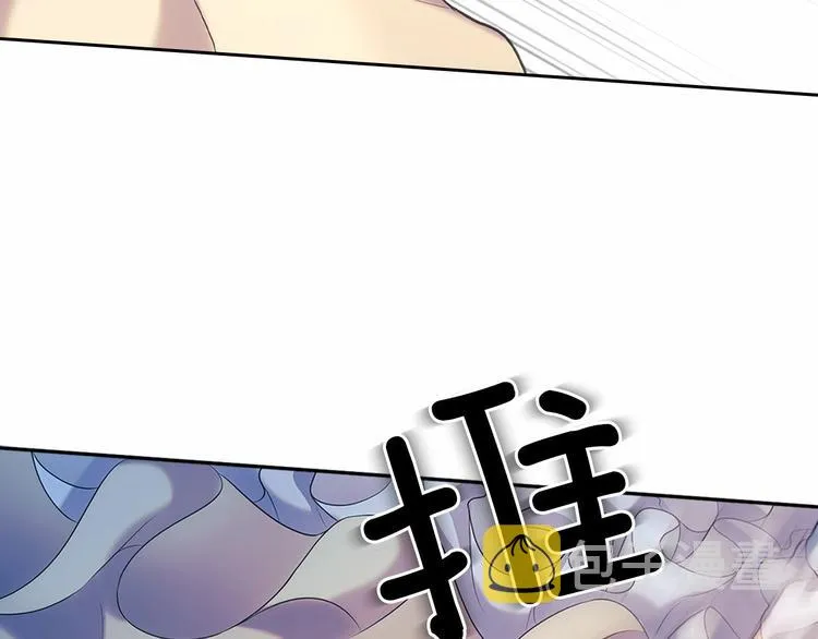 第82话 我想让你离开这世界！ 第142页