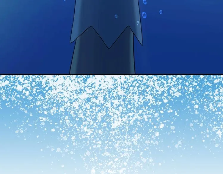 第82话 我想让你离开这世界！ 第174页