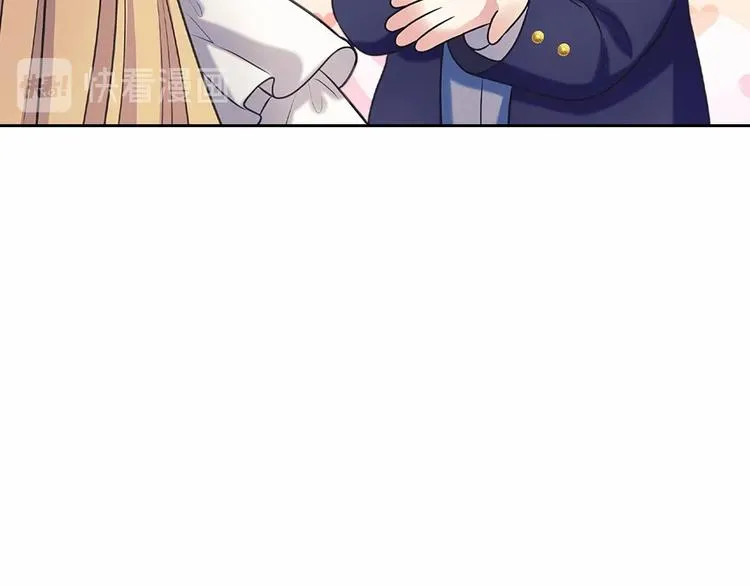 第84话 你的表情出卖了你 第38页