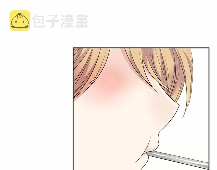 第84话 你的表情出卖了你 第41页