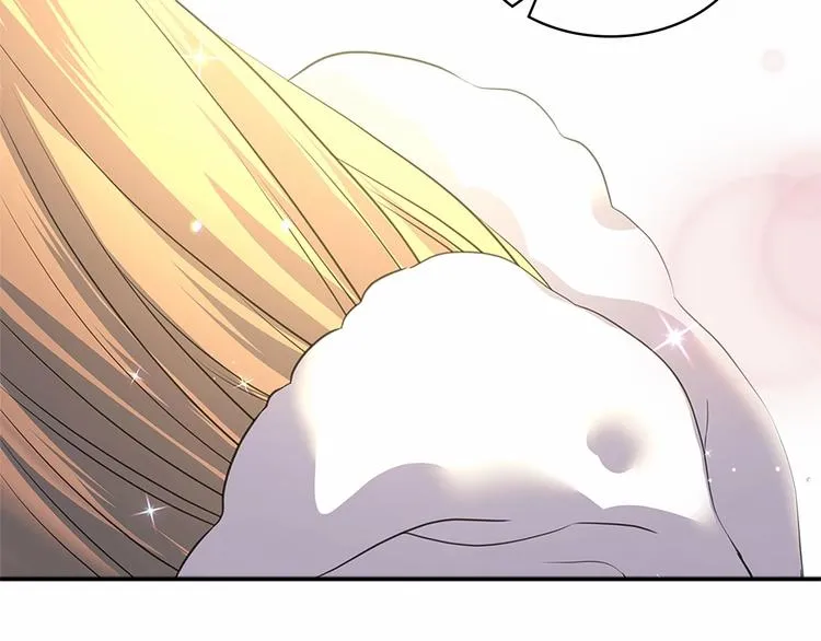 第84话 你的表情出卖了你 第74页