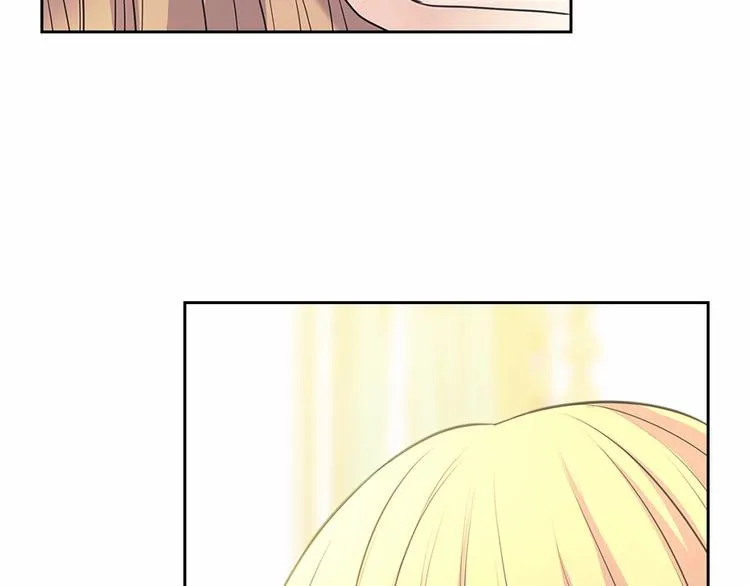 第84话 你的表情出卖了你 第85页