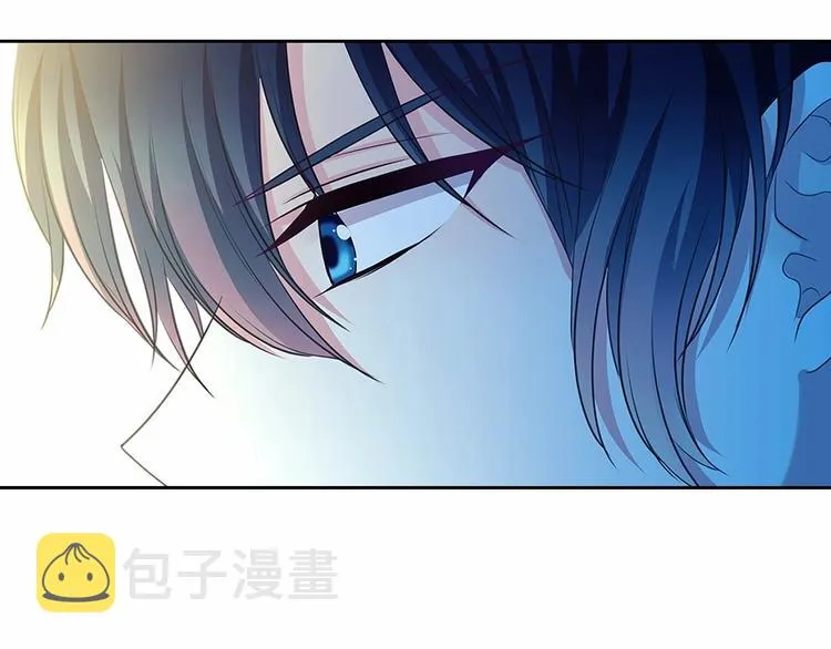 第84话 你的表情出卖了你 第96页