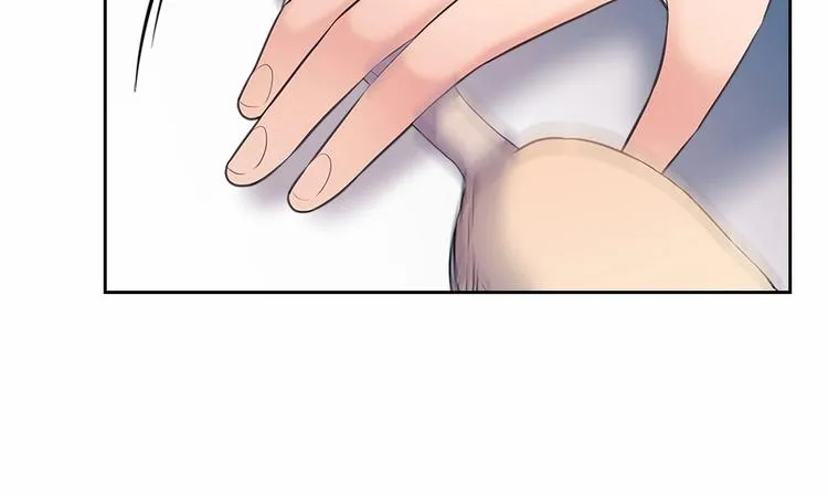 第84话 你的表情出卖了你 第103页