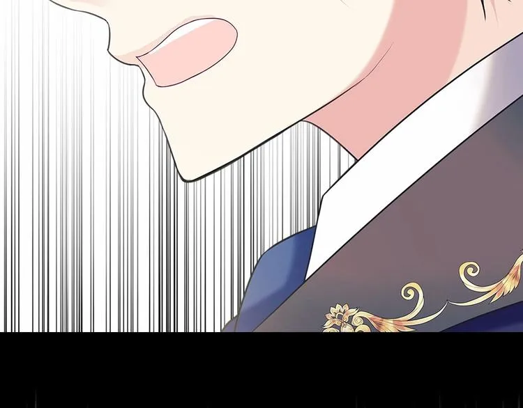 第84话 你的表情出卖了你 第137页
