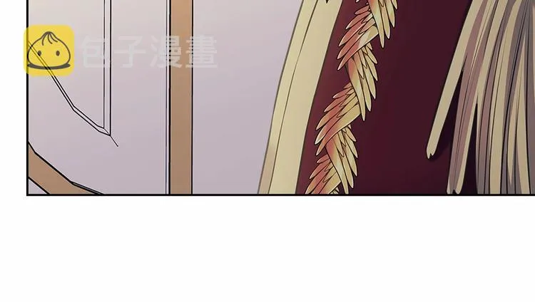 第84话 你的表情出卖了你 第155页