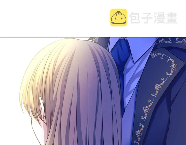 第85话 公爵情话满级 第8页
