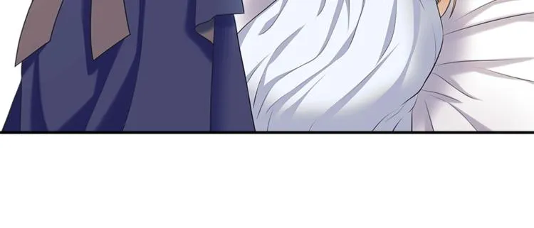 第85话 公爵情话满级 第16页