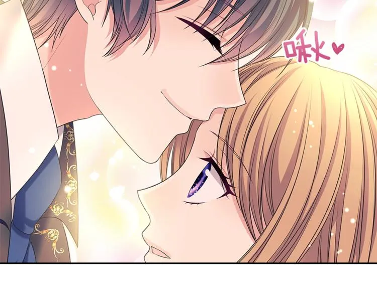第85话 公爵情话满级 第18页