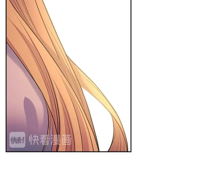 第85话 公爵情话满级 第67页