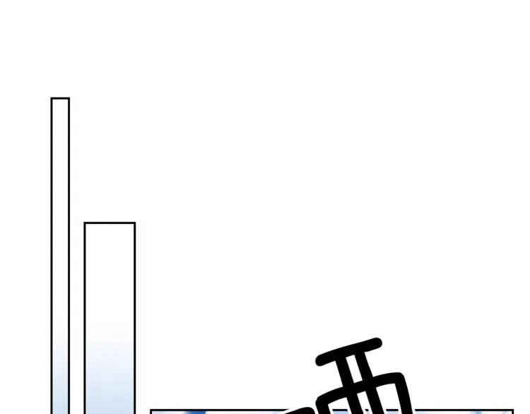 第85话 公爵情话满级 第85页