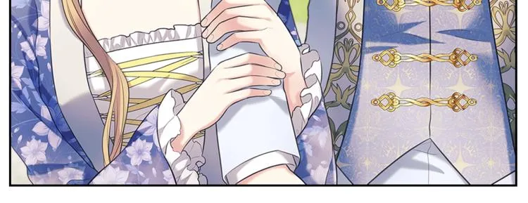 第85话 公爵情话满级 第110页