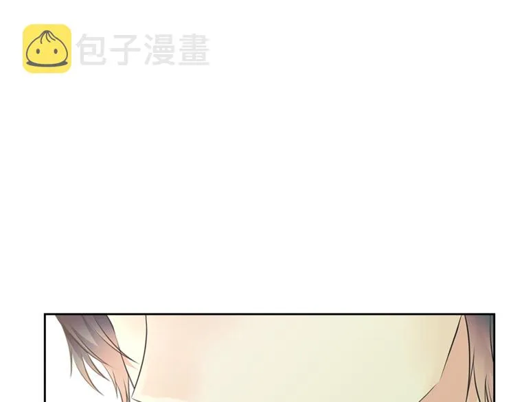 第85话 公爵情话满级 第121页