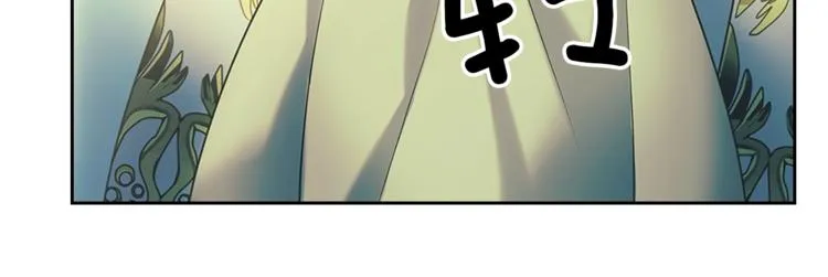 第85话 公爵情话满级 第123页