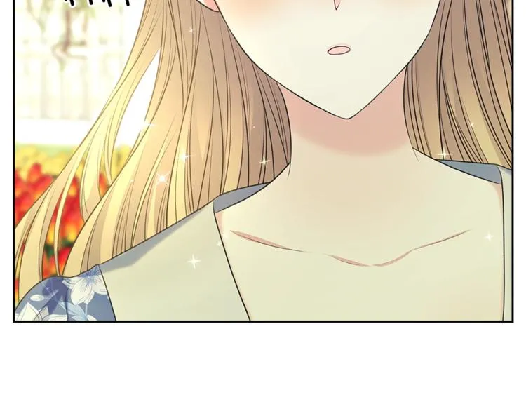 第85话 公爵情话满级 第132页
