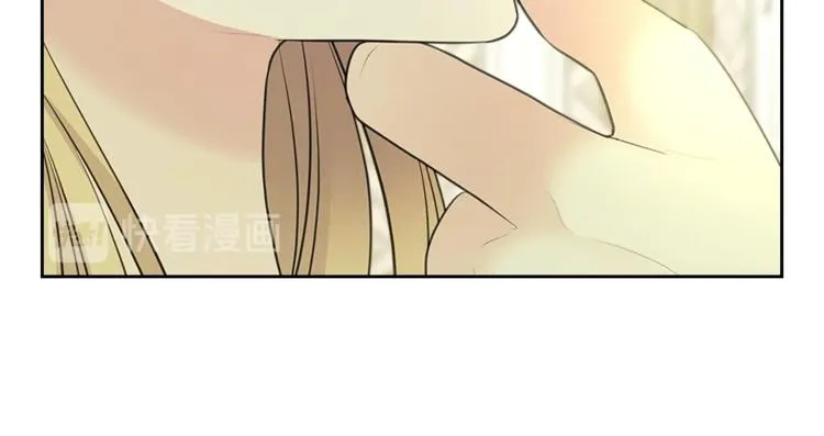 第85话 公爵情话满级 第138页