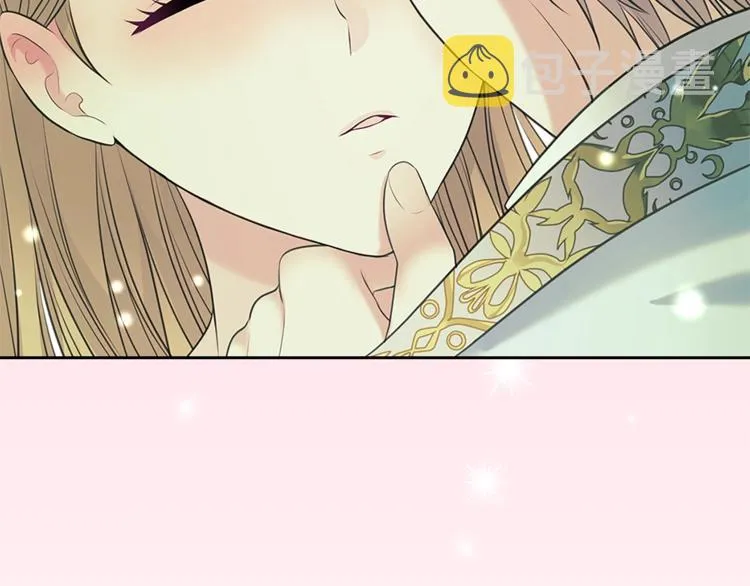 第85话 公爵情话满级 第143页