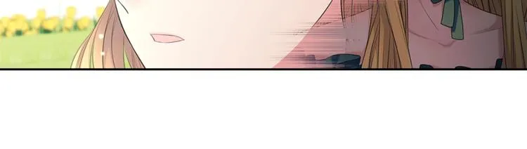 第85话 公爵情话满级 第162页