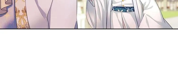 第85话 公爵情话满级 第167页