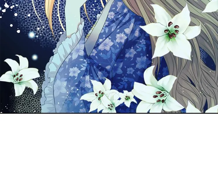第85话 公爵情话满级 第174页