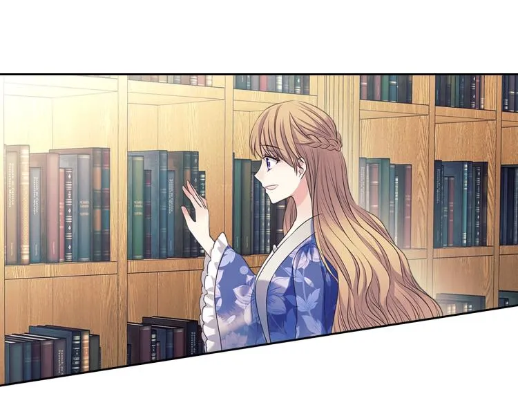 季度完结话 我会对你负责！ 第14页