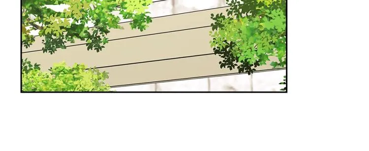 季度完结话 我会对你负责！ 第28页