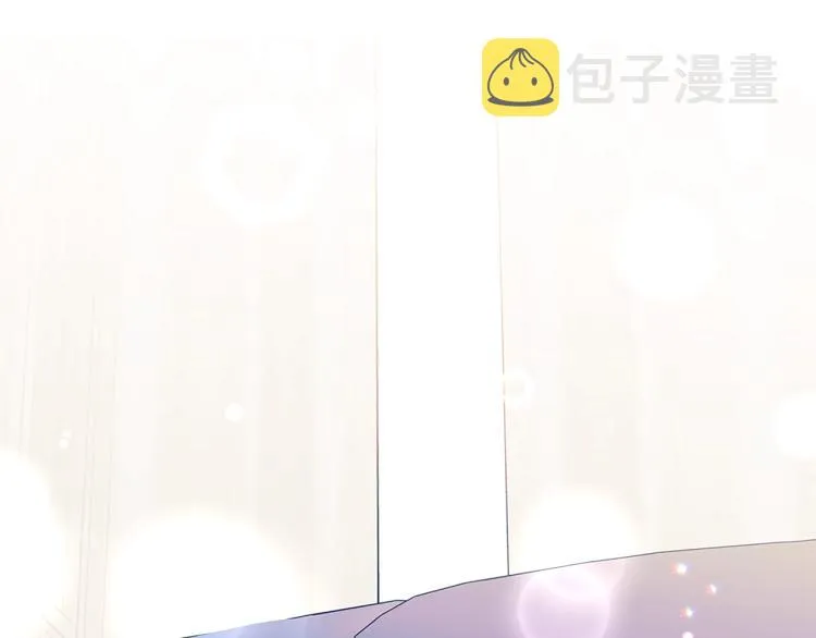 季度完结话 我会对你负责！ 第95页