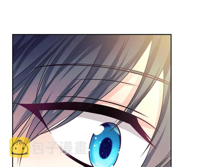 季度完结话 我会对你负责！ 第138页