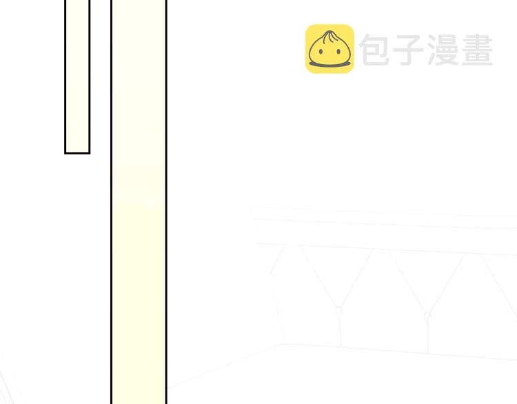 季度完结话 我会对你负责！ 第174页