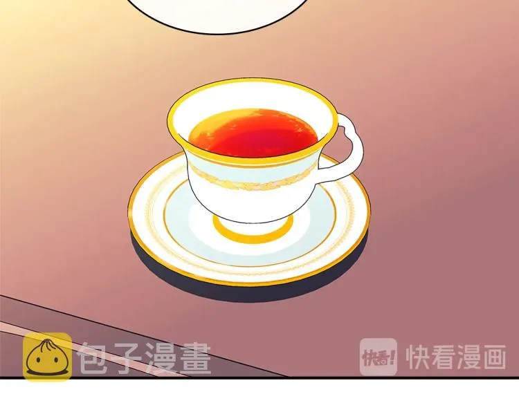 季度完结话 我会对你负责！ 第176页