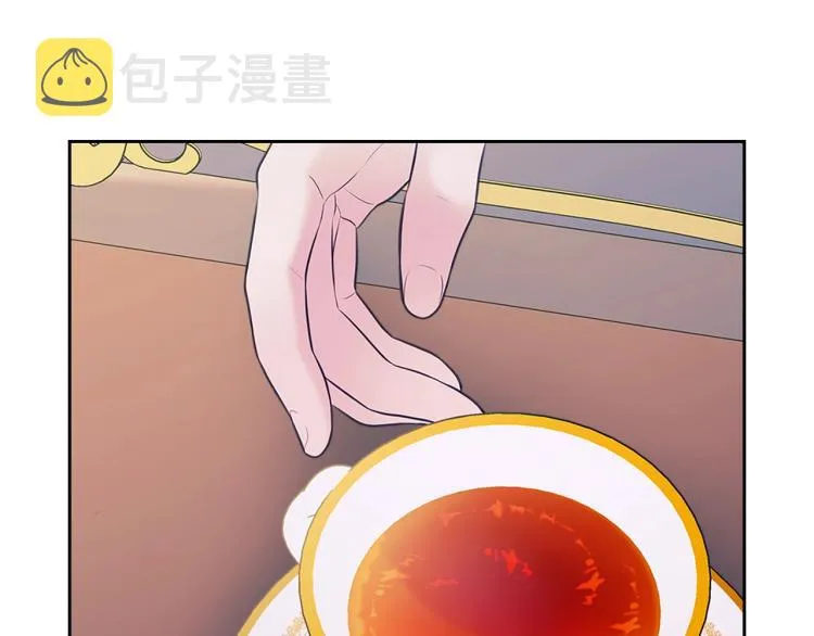 季度完结话 我会对你负责！ 第185页