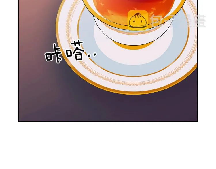 季度完结话 我会对你负责！ 第186页