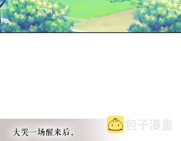 第1话 愿望成真 第135页
