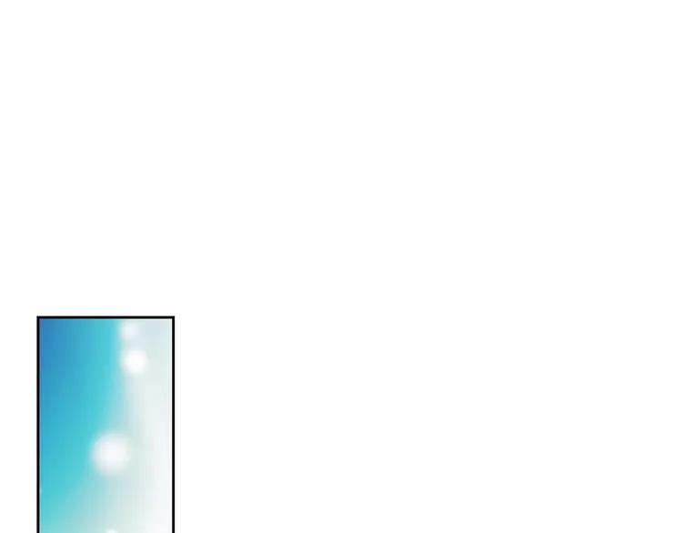第2话 傲娇的反抗 第102页