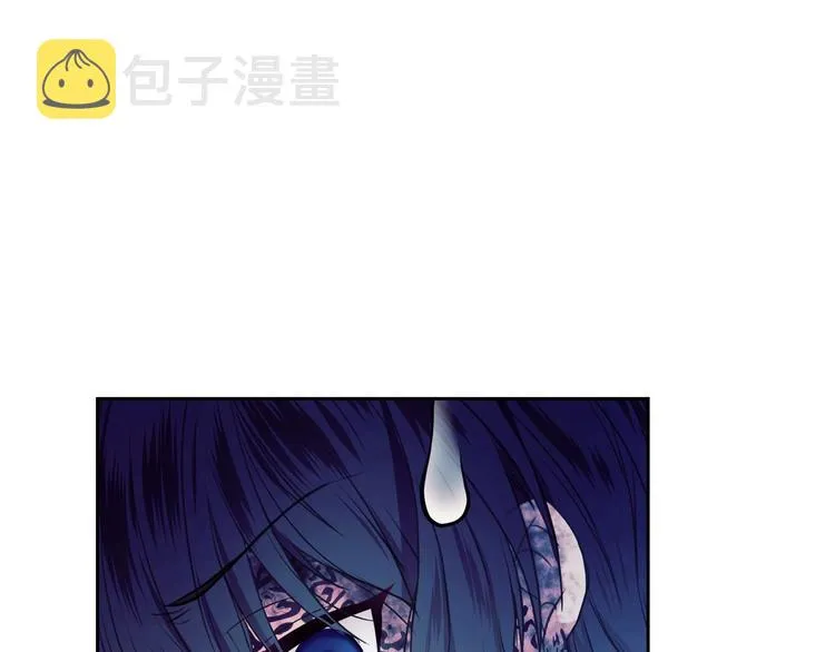 第3话 诅咒中的谎言 第21页