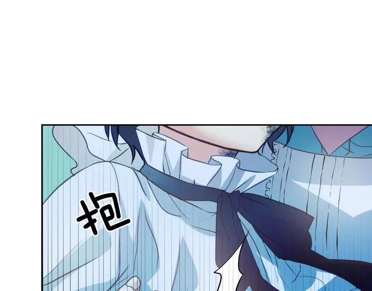 第3话 诅咒中的谎言 第33页