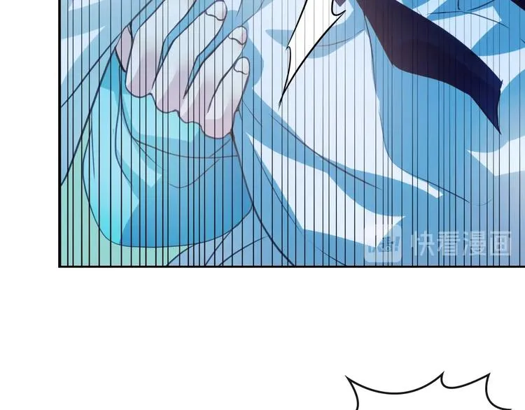 第3话 诅咒中的谎言 第34页