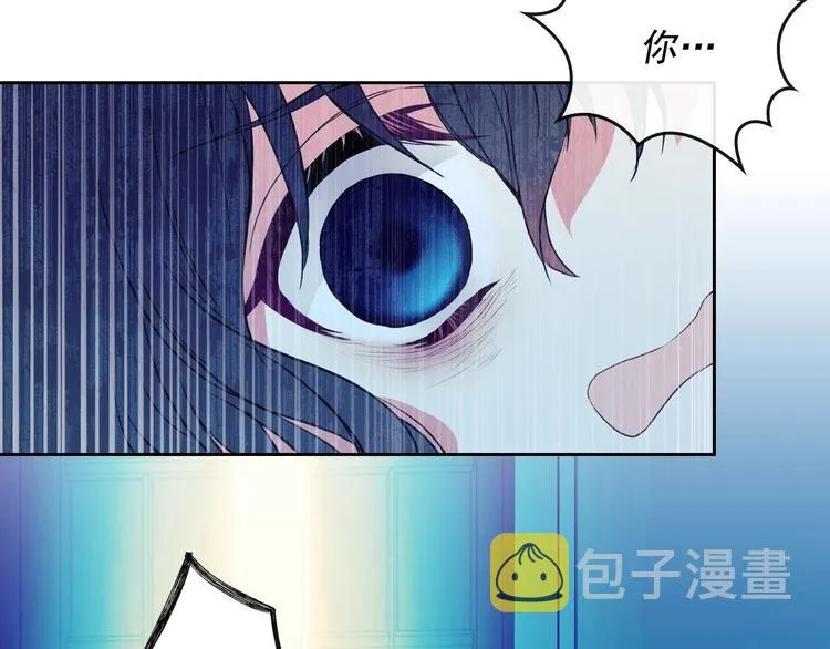 第3话 诅咒中的谎言 第35页