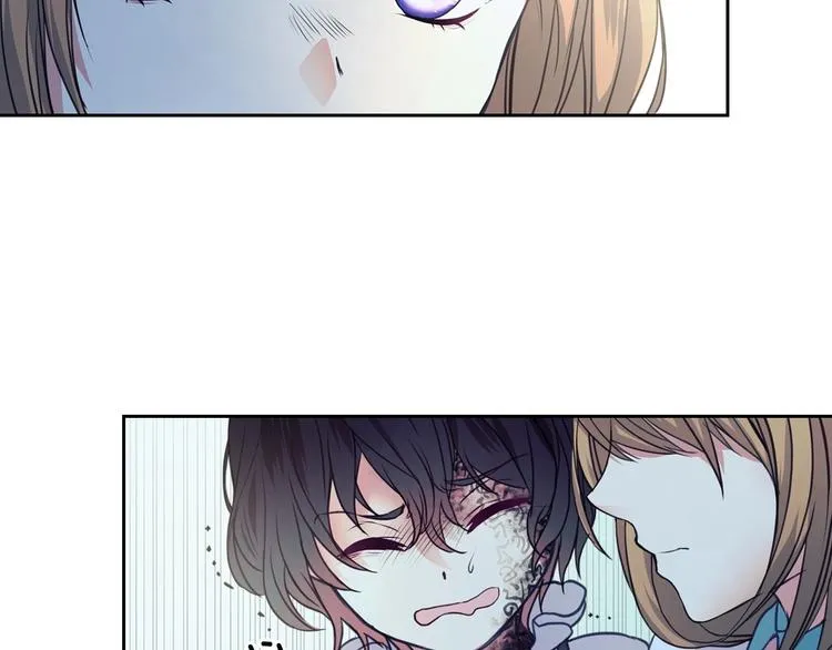 第3话 诅咒中的谎言 第51页