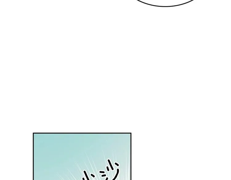 第3话 诅咒中的谎言 第105页