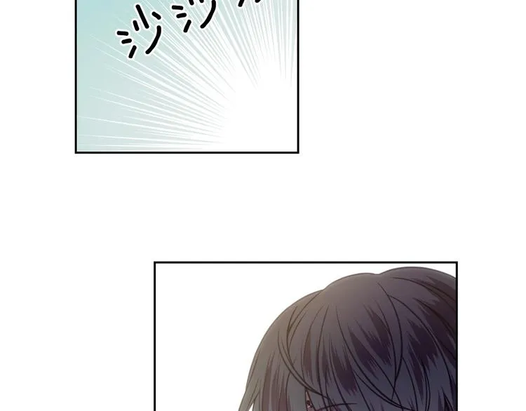第3话 诅咒中的谎言 第106页