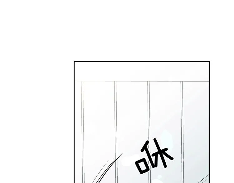 第3话 诅咒中的谎言 第132页