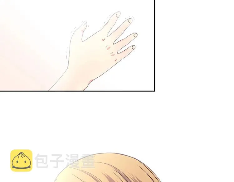 第3话 诅咒中的谎言 第140页