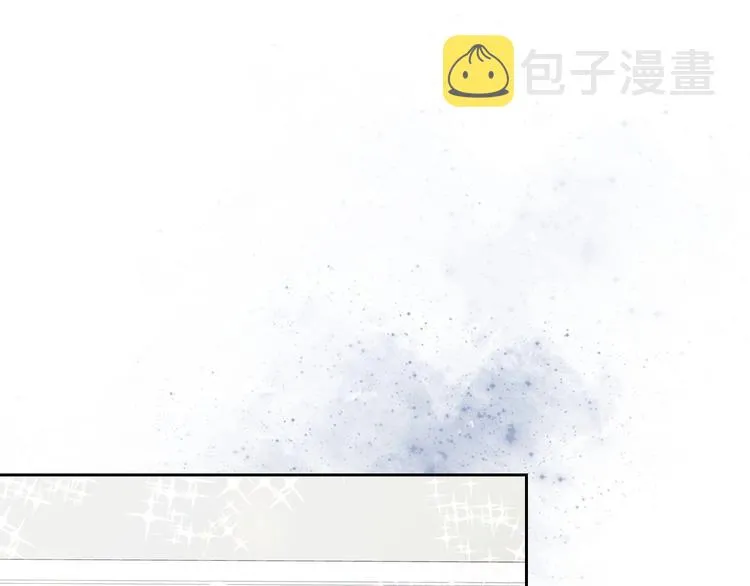 第3话 诅咒中的谎言 第144页